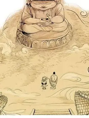 妖神傳說 1-58話[完結]_018016