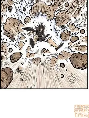 妖神傳說 1-58話[完結]_048060