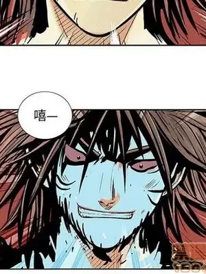 妖神傳說 1-58話[完結]_018030