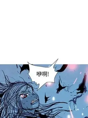 妖神傳說 1-58話[完結]_048069