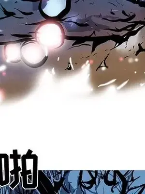 妖神傳說 1-58話[完結]_048072