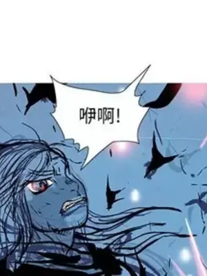 妖神傳說 1-58話[完結]_049001