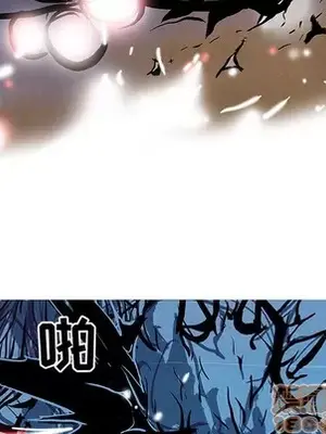 妖神傳說 1-58話[完結]_049005