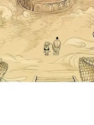 妖神傳說 1-58話[完結]_049012