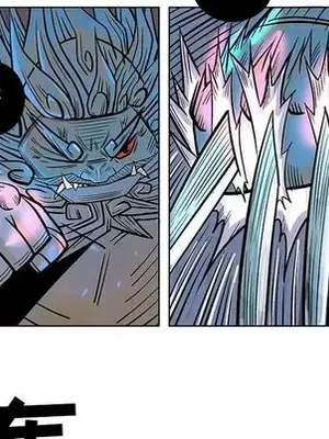 妖神傳說 1-58話[完結]_018053