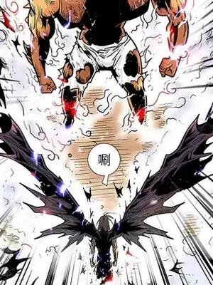 妖神傳說 1-58話[完結]_049017