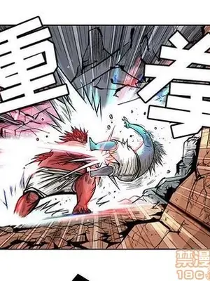 妖神傳說 1-58話[完結]_018065