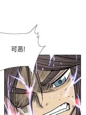 妖神傳說 1-58話[完結]_049037