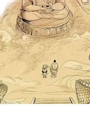 妖神傳說 1-58話[完結]_019011