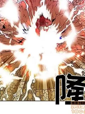 妖神傳說 1-58話[完結]_019025