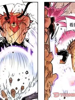 妖神傳說 1-58話[完結]_049062