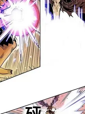 妖神傳說 1-58話[完結]_049068