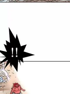 妖神傳說 1-58話[完結]_019036