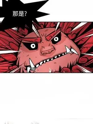 妖神傳說 1-58話[完結]_019038