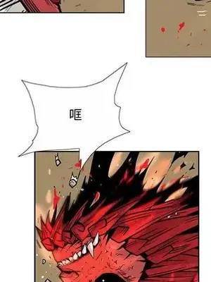 妖神傳說 1-58話[完結]_019047