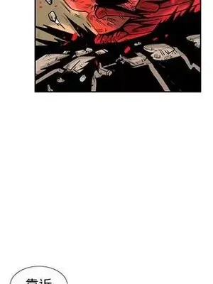 妖神傳說 1-58話[完結]_019048