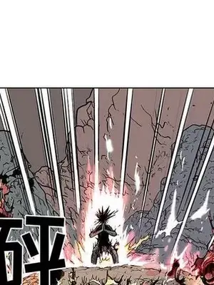 妖神傳說 1-58話[完結]_019053