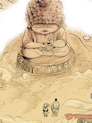 妖神傳說 1-58話[完結]_050022