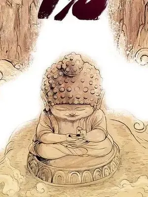 妖神傳說 1-58話[完結]_020011