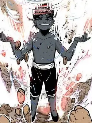 妖神傳說 1-58話[完結]_021009