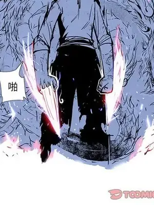 妖神傳說 1-58話[完結]_050052