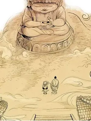 妖神傳說 1-58話[完結]_051012