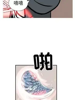 妖神傳說 1-58話[完結]_021032