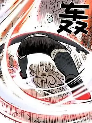 妖神傳說 1-58話[完結]_021051