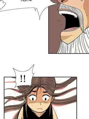 妖神傳說 1-58話[完結]_021066