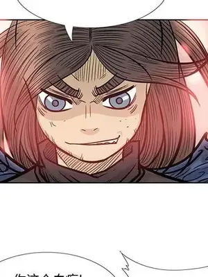 妖神傳說 1-58話[完結]_052021