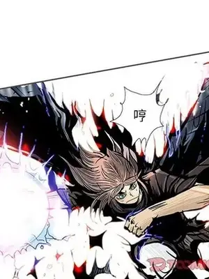 妖神傳說 1-58話[完結]_052028