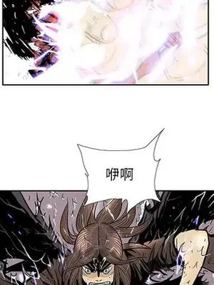 妖神傳說 1-58話[完結]_052032