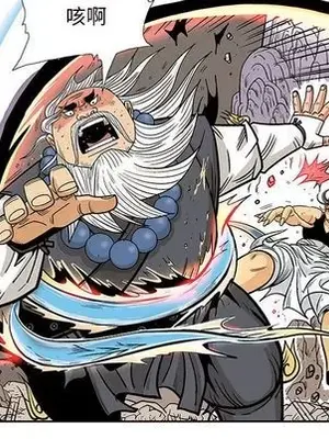 妖神傳說 1-58話[完結]_022018