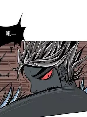 妖神傳說 1-58話[完結]_022019