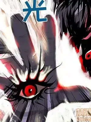 妖神傳說 1-58話[完結]_022030