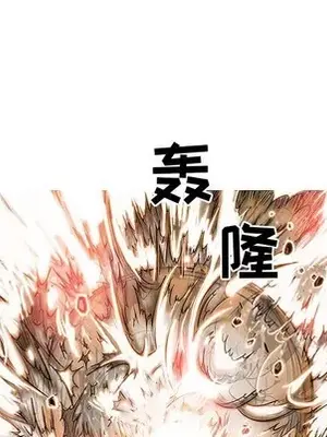 妖神傳說 1-58話[完結]_053008