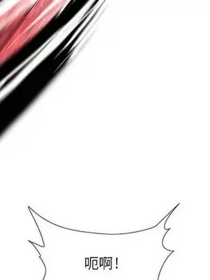 妖神傳說 1-58話[完結]_022042