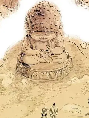 妖神傳說 1-58話[完結]_053012