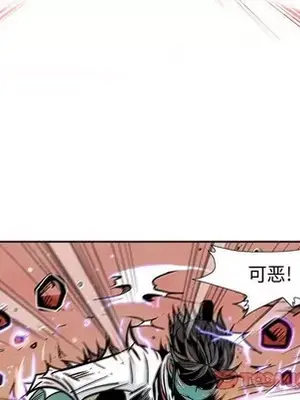 妖神傳說 1-58話[完結]_053014