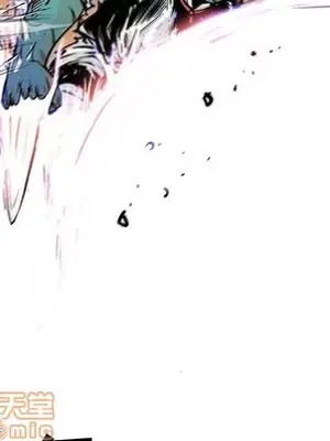 妖神傳說 1-58話[完結]_053015