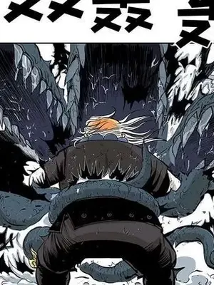 妖神傳說 1-58話[完結]_022048