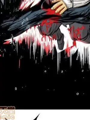 妖神傳說 1-58話[完結]_022050