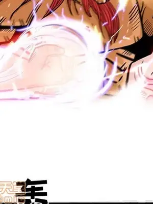 妖神傳說 1-58話[完結]_053025