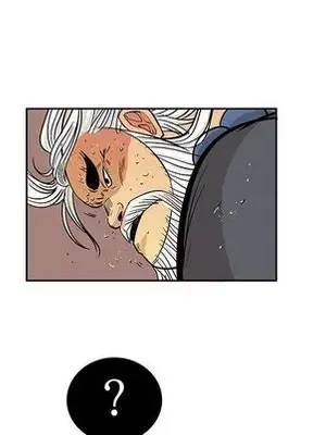 妖神傳說 1-58話[完結]_022053