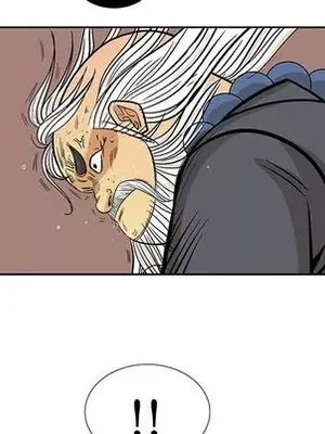 妖神傳說 1-58話[完結]_022054