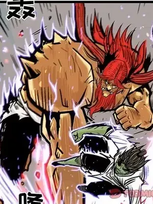 妖神傳說 1-58話[完結]_053042