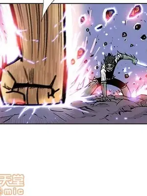 妖神傳說 1-58話[完結]_053045