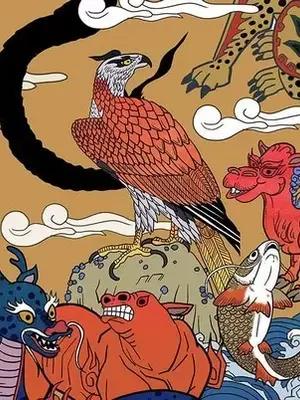 妖神傳說 1-58話[完結]_053056