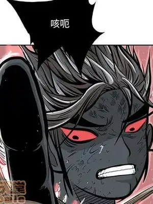 妖神傳說 1-58話[完結]_022060