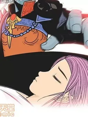 妖神傳說 1-58話[完結]_054020